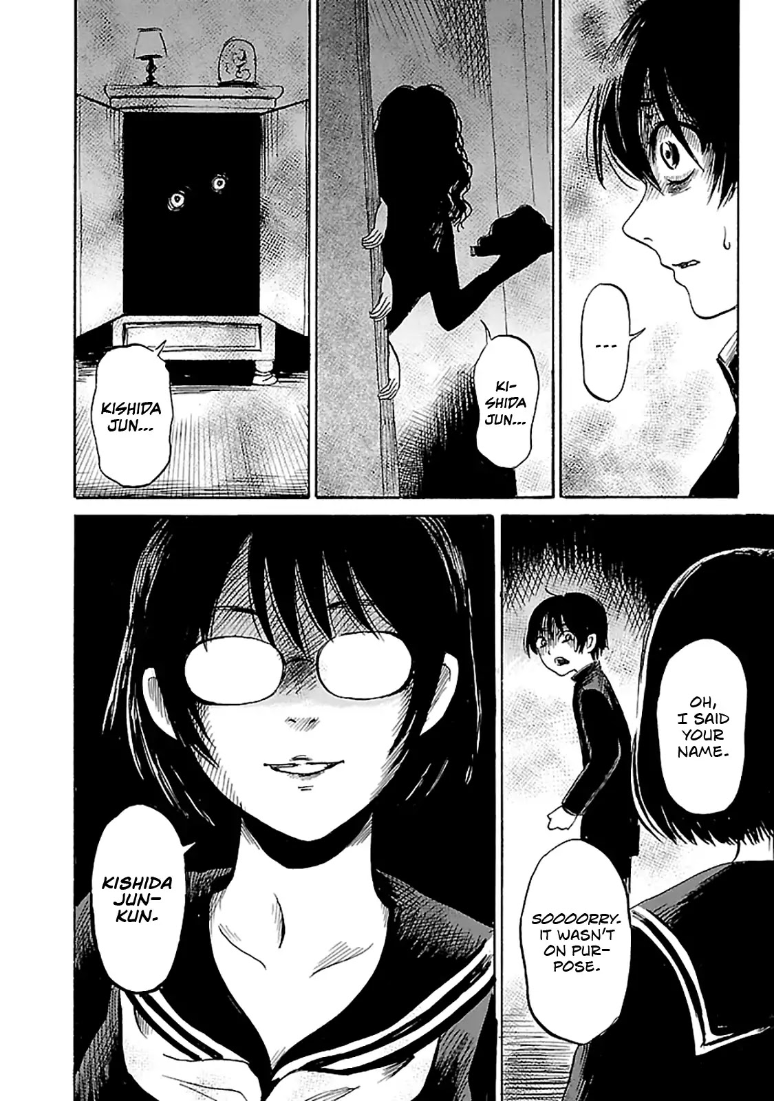 Shibito no Koe o Kiku ga Yoi Chapter 43 page 24 - Chapter 43: The Book of Magic (Part 1)