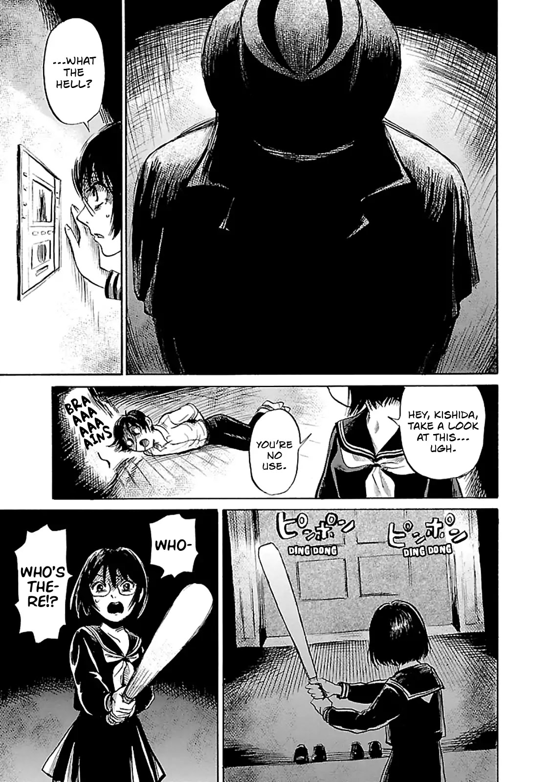 Shibito no Koe o Kiku ga Yoi Chapter 44 page 11 - Chapter 44: The Book of Magic (Part 2)