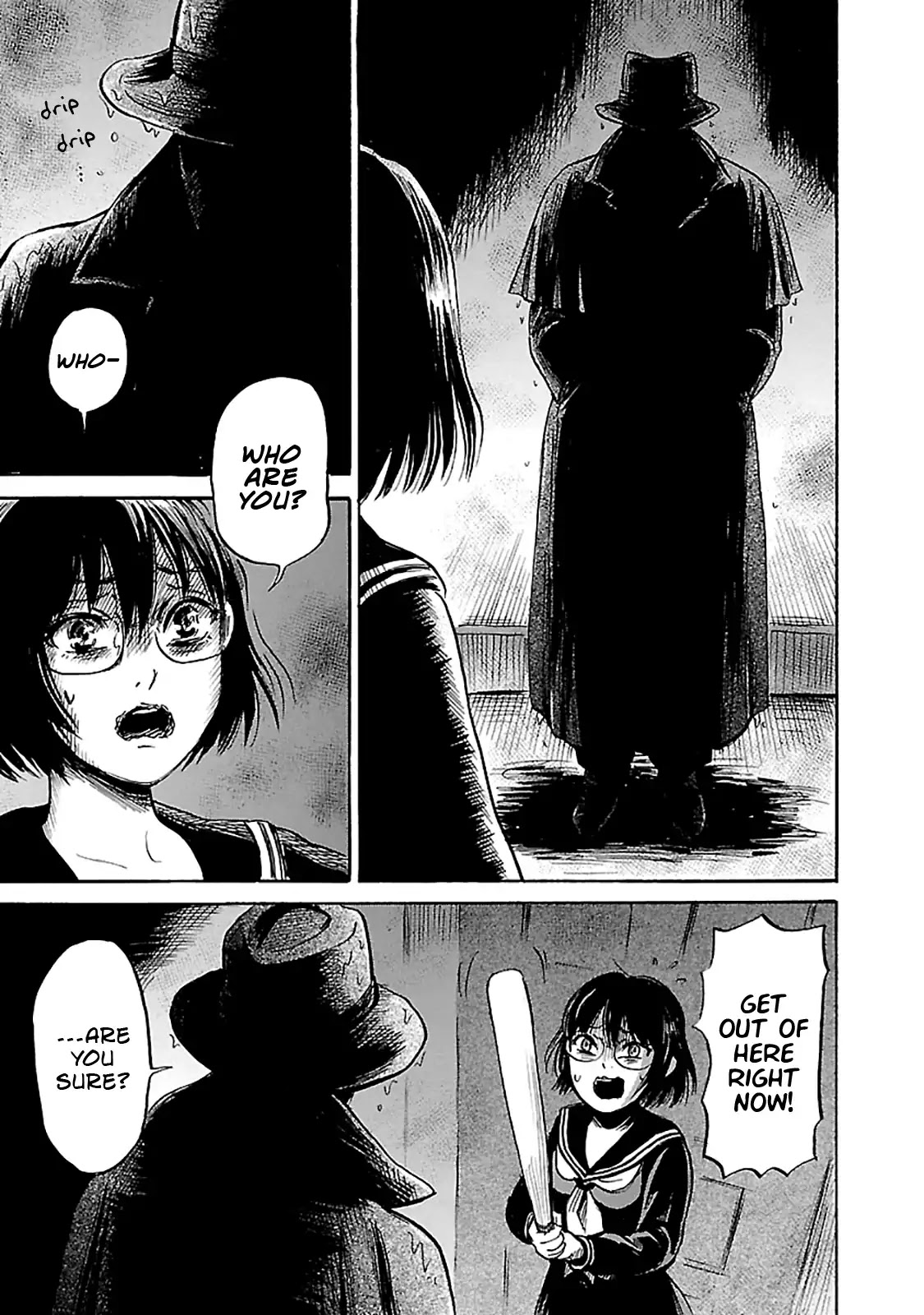 Shibito no Koe o Kiku ga Yoi Chapter 44 page 13 - Chapter 44: The Book of Magic (Part 2)