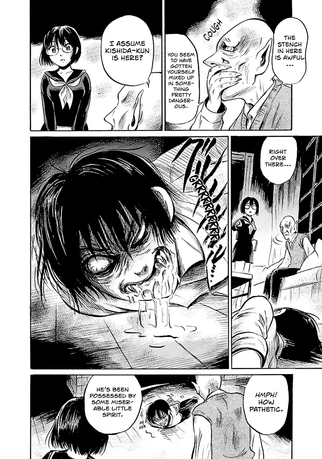 Shibito no Koe o Kiku ga Yoi Chapter 44 page 16 - Chapter 44: The Book of Magic (Part 2)