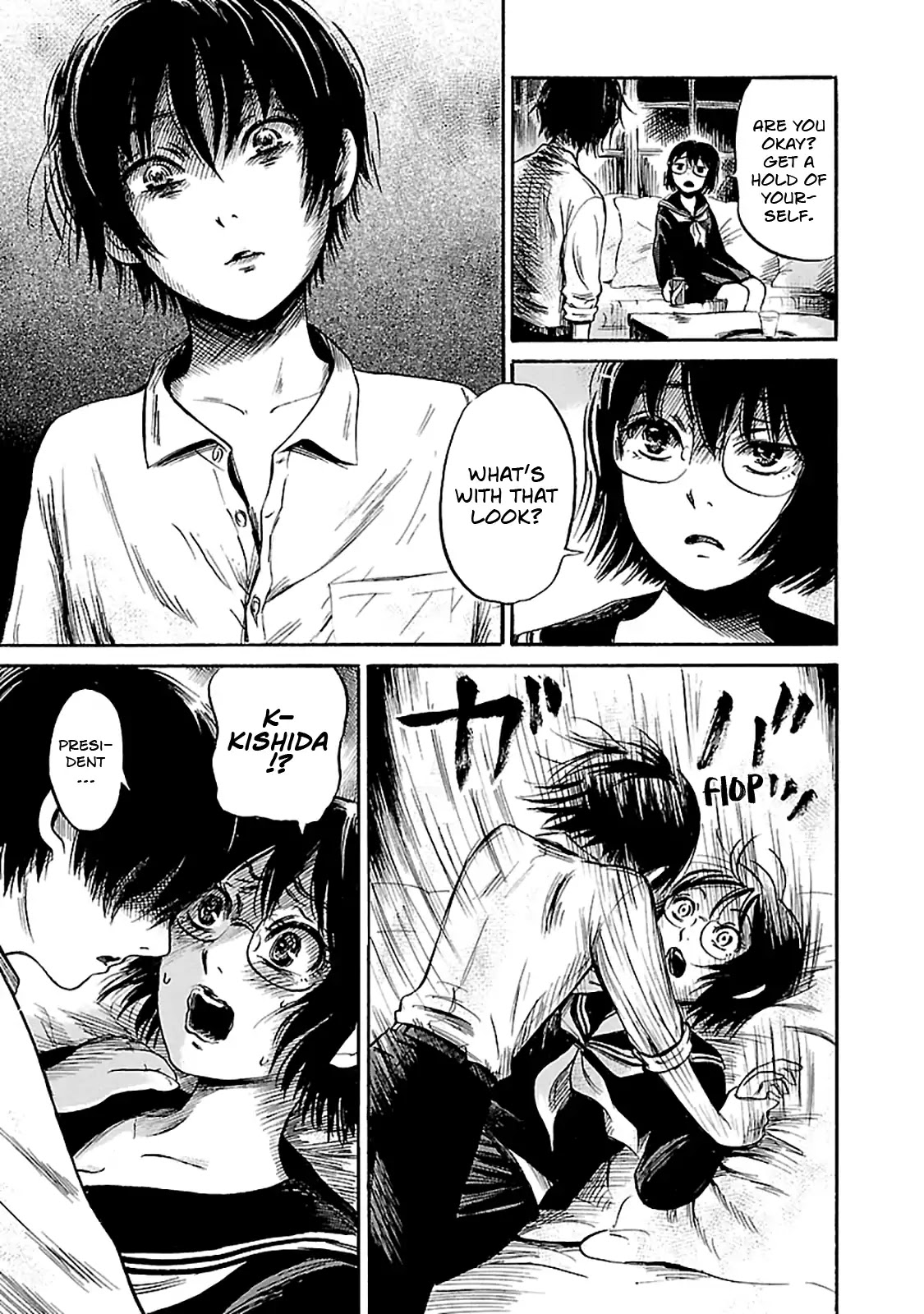 Shibito no Koe o Kiku ga Yoi Chapter 44 page 7 - Chapter 44: The Book of Magic (Part 2)