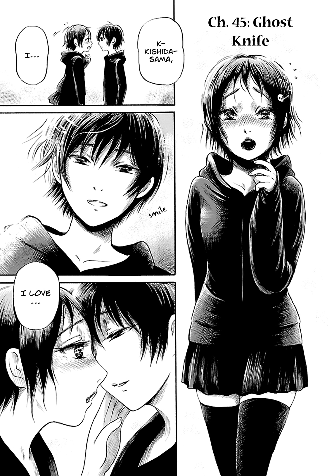 Shibito no Koe o Kiku ga Yoi Chapter 45 page 1 - Chapter 45: Ghost Knife