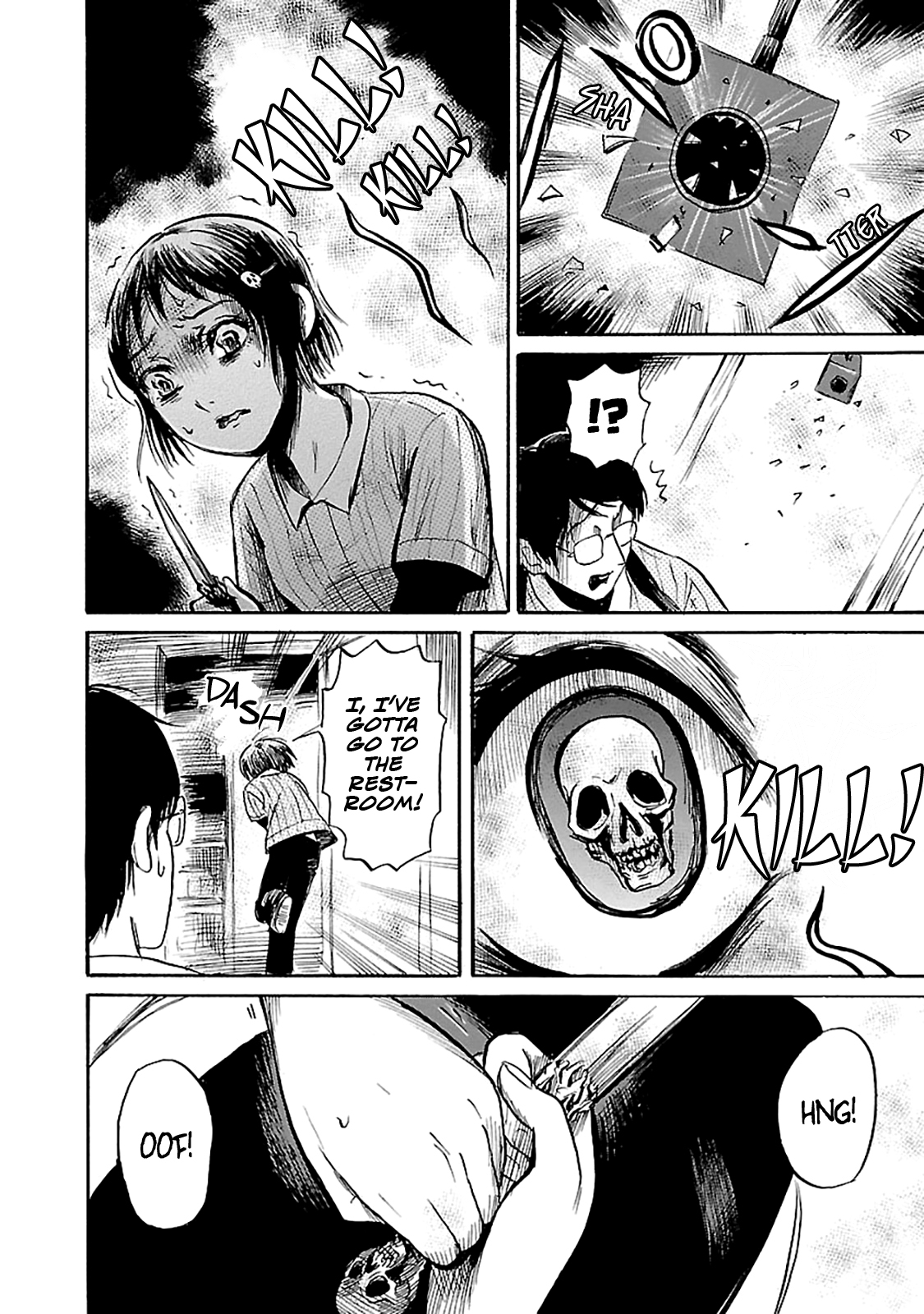 Shibito no Koe o Kiku ga Yoi Chapter 45 page 10 - Chapter 45: Ghost Knife