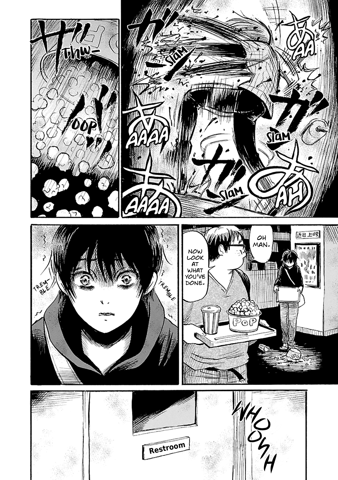 Shibito no Koe o Kiku ga Yoi Chapter 45 page 12 - Chapter 45: Ghost Knife