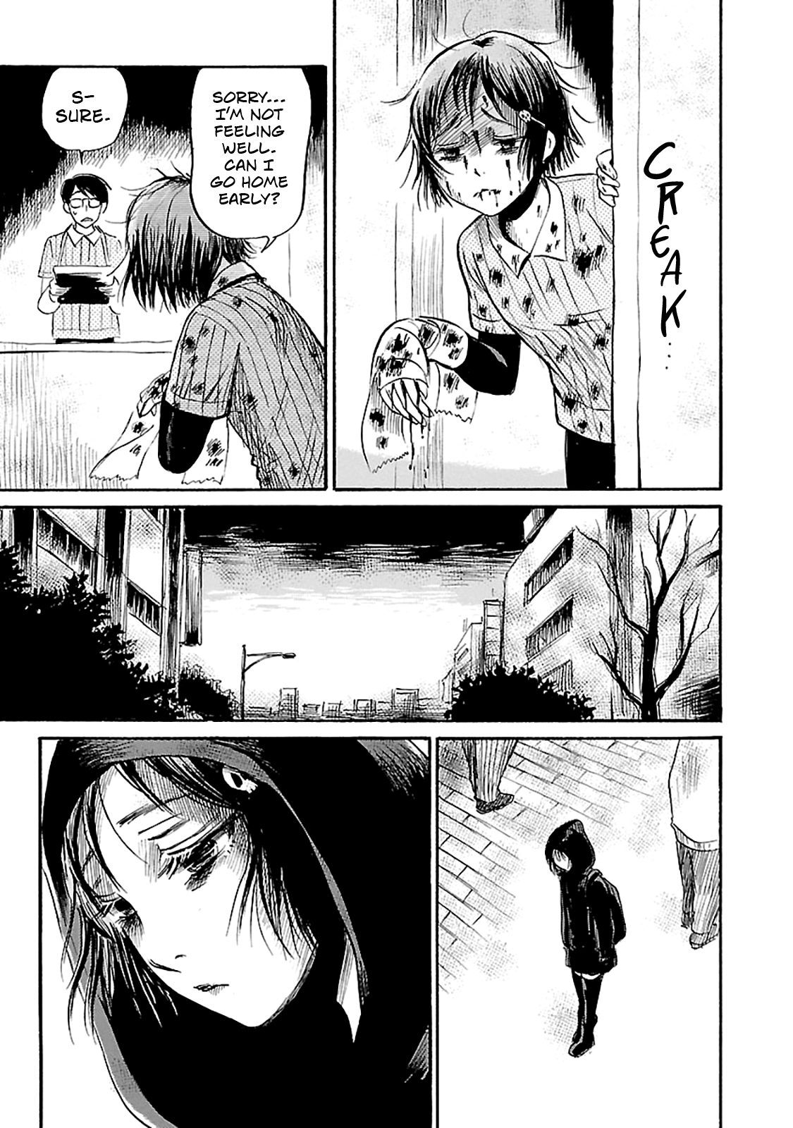 Shibito no Koe o Kiku ga Yoi Chapter 45 page 13 - Chapter 45: Ghost Knife