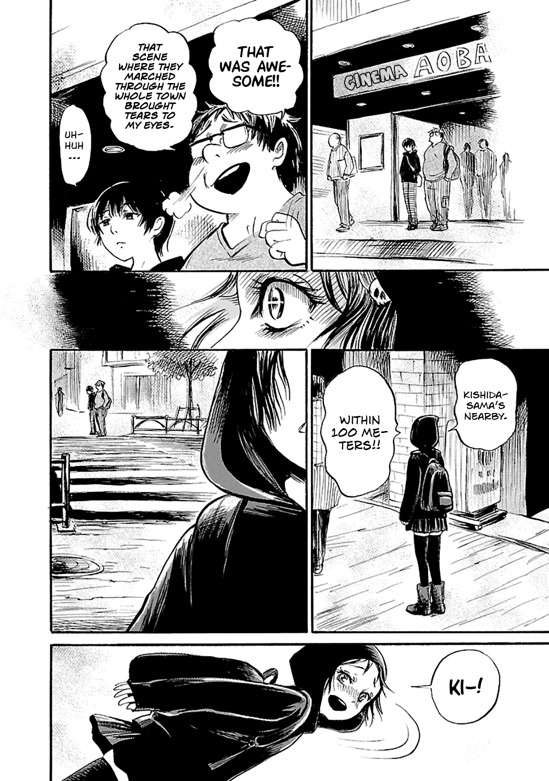 Shibito no Koe o Kiku ga Yoi Chapter 45 page 14 - Chapter 45: Ghost Knife