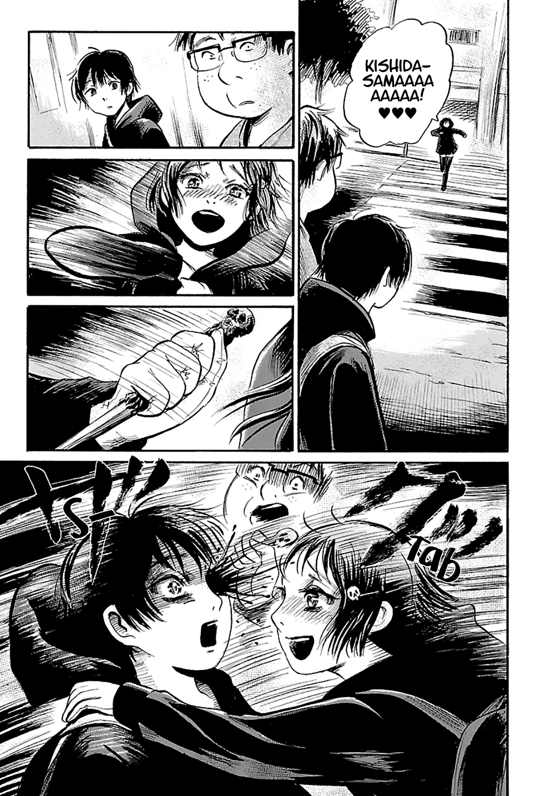 Shibito no Koe o Kiku ga Yoi Chapter 45 page 15 - Chapter 45: Ghost Knife