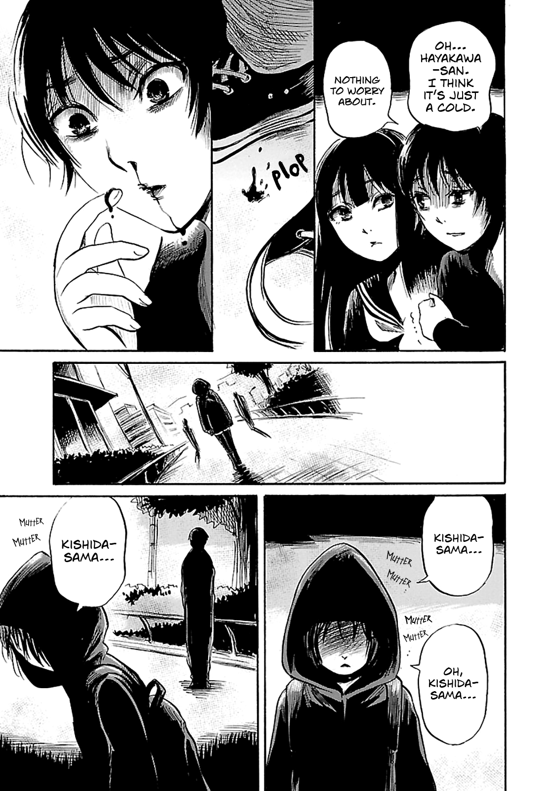 Shibito no Koe o Kiku ga Yoi Chapter 45 page 17 - Chapter 45: Ghost Knife