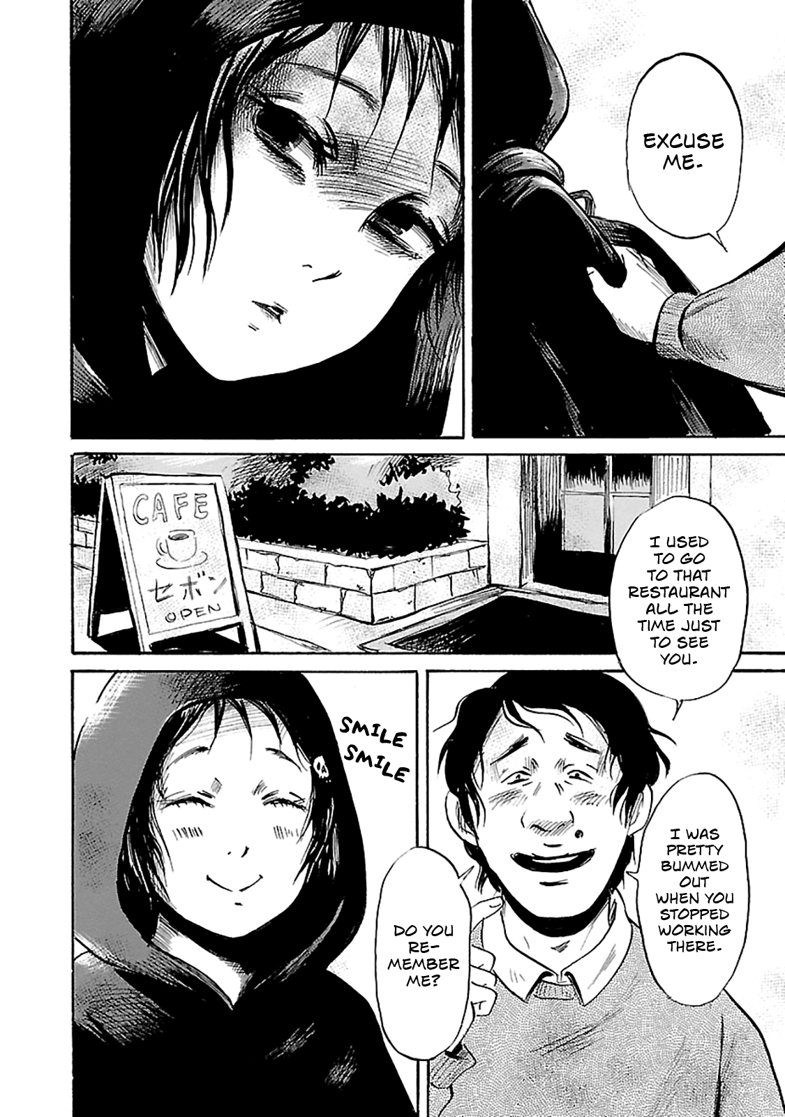 Shibito no Koe o Kiku ga Yoi Chapter 45 page 18 - Chapter 45: Ghost Knife