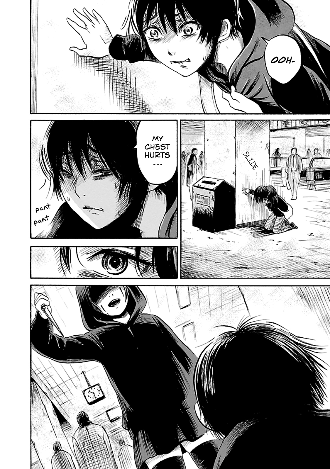 Shibito no Koe o Kiku ga Yoi Chapter 45 page 26 - Chapter 45: Ghost Knife