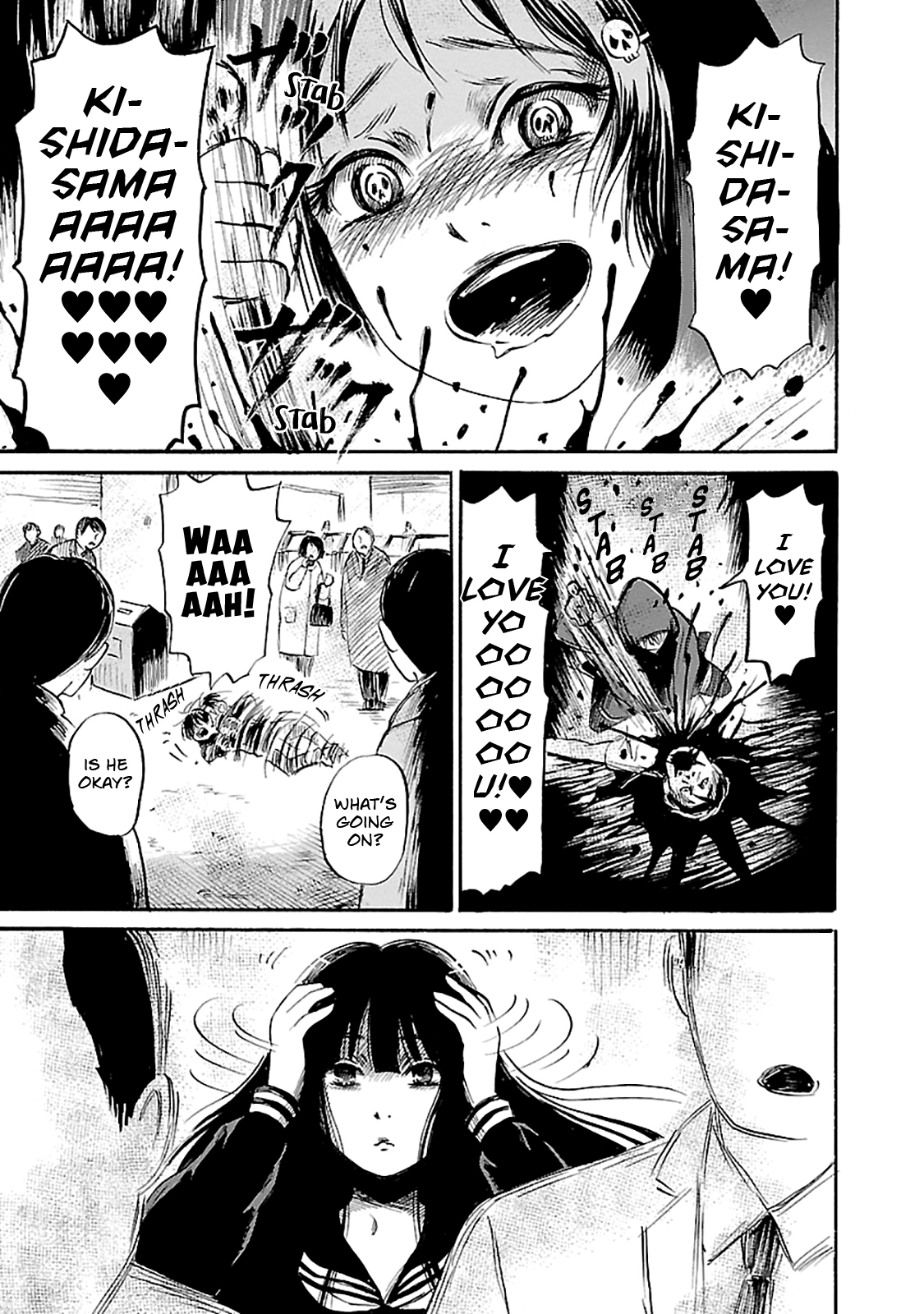 Shibito no Koe o Kiku ga Yoi Chapter 45 page 27 - Chapter 45: Ghost Knife