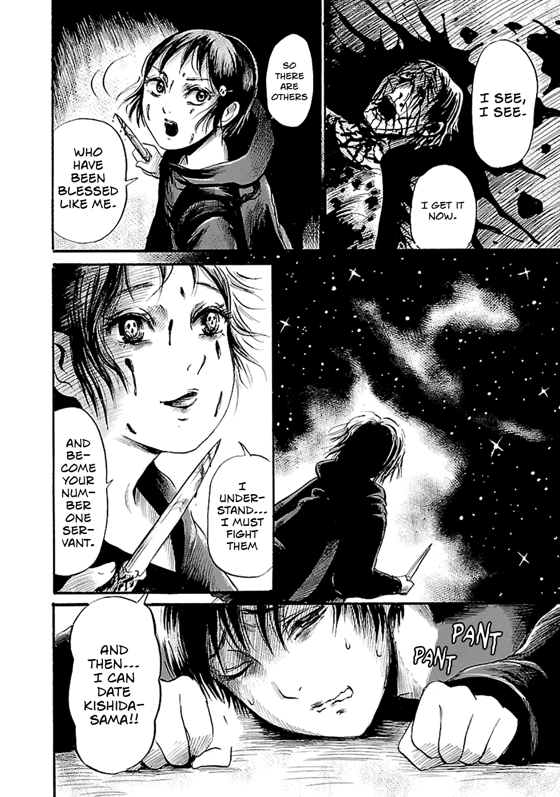 Shibito no Koe o Kiku ga Yoi Chapter 45 page 28 - Chapter 45: Ghost Knife