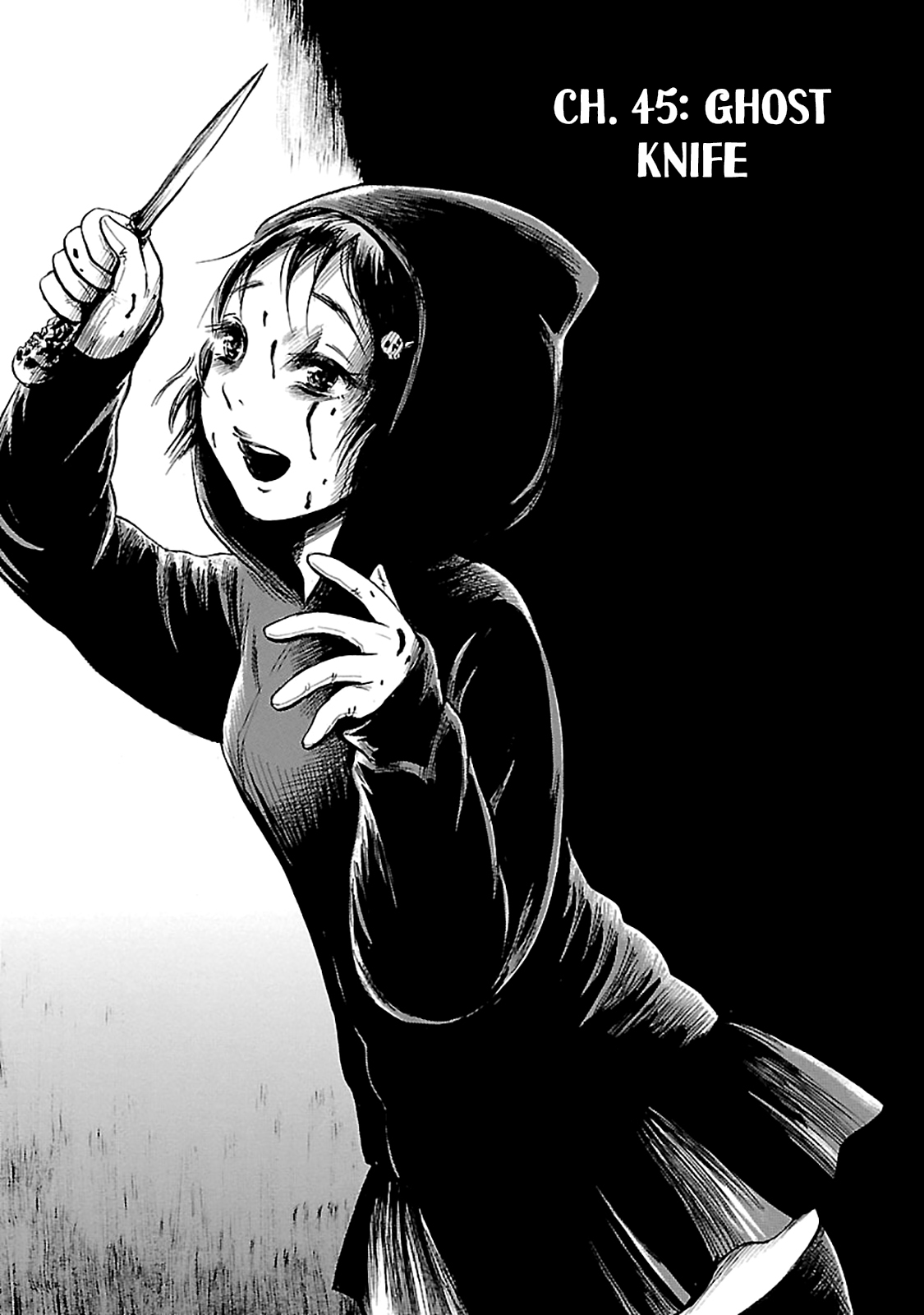 Shibito no Koe o Kiku ga Yoi Chapter 45 page 3 - Chapter 45: Ghost Knife