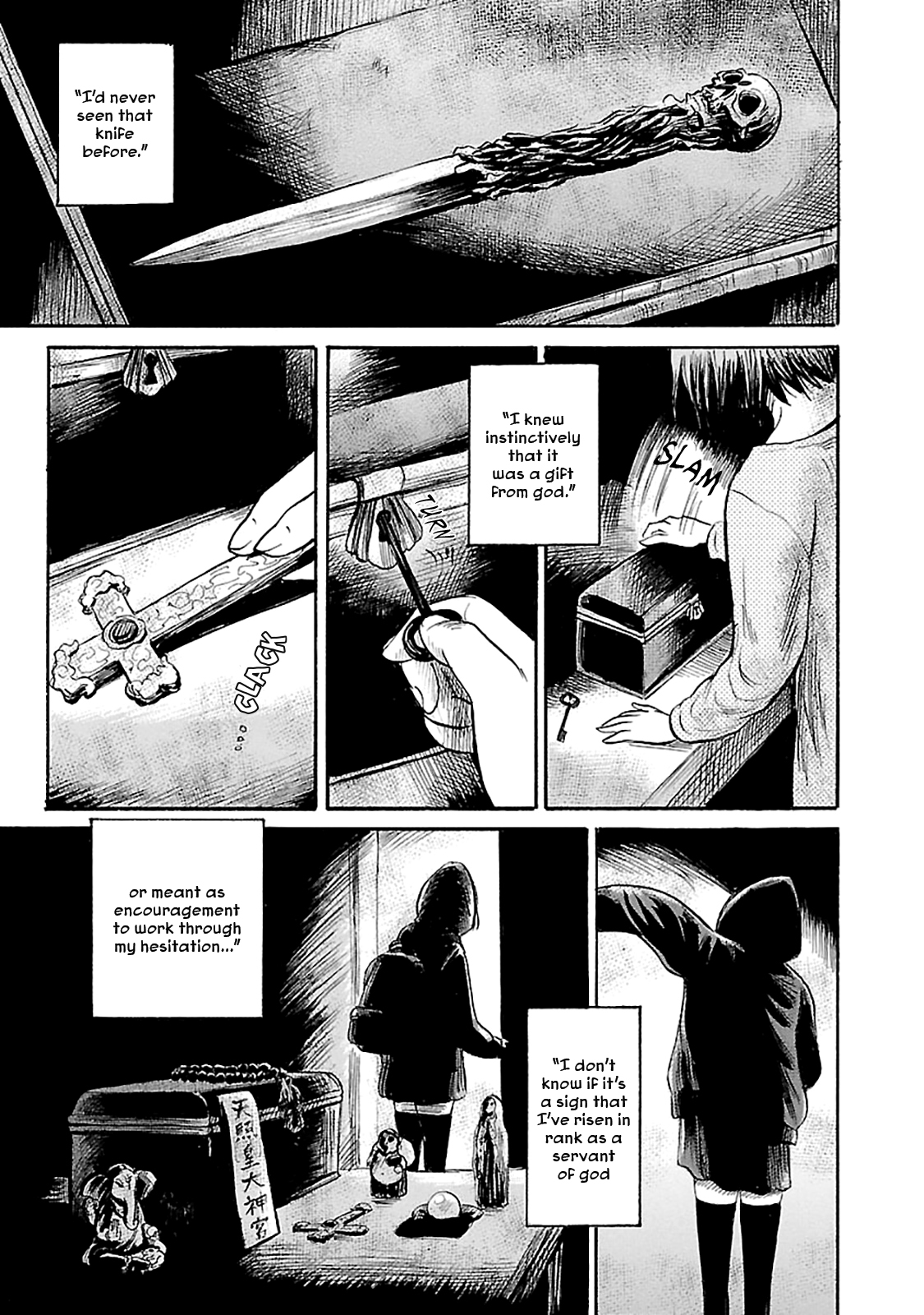 Shibito no Koe o Kiku ga Yoi Chapter 45 page 5 - Chapter 45: Ghost Knife