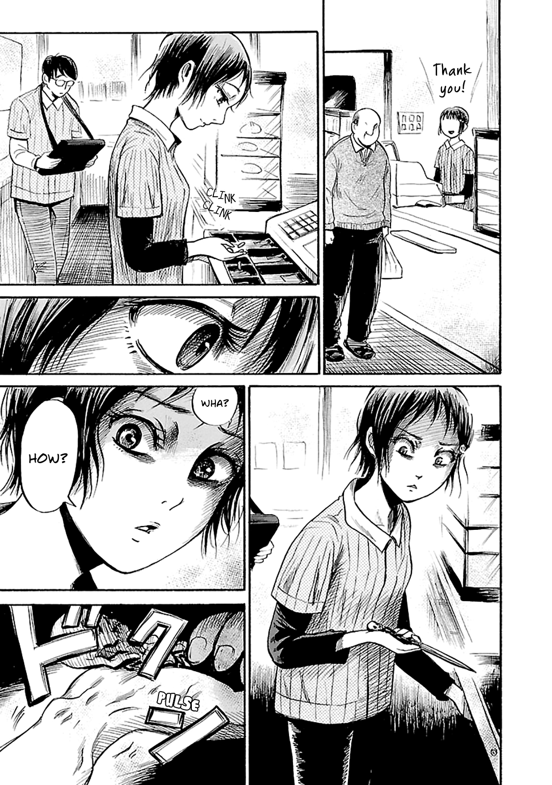 Shibito no Koe o Kiku ga Yoi Chapter 45 page 9 - Chapter 45: Ghost Knife