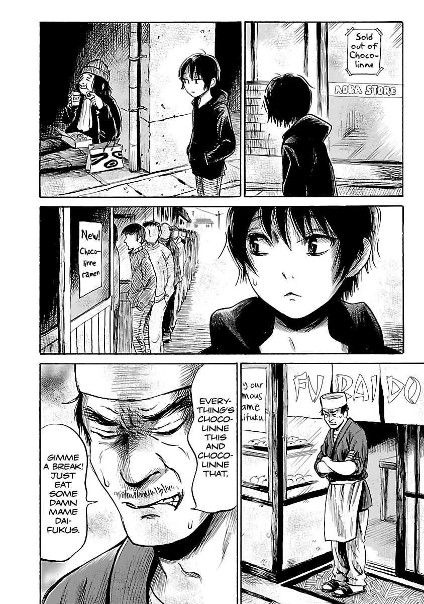 Shibito no Koe o Kiku ga Yoi Chapter 46 page 14 - Chapter 46: Chocolinne: The Irresistible Sweet Part 1