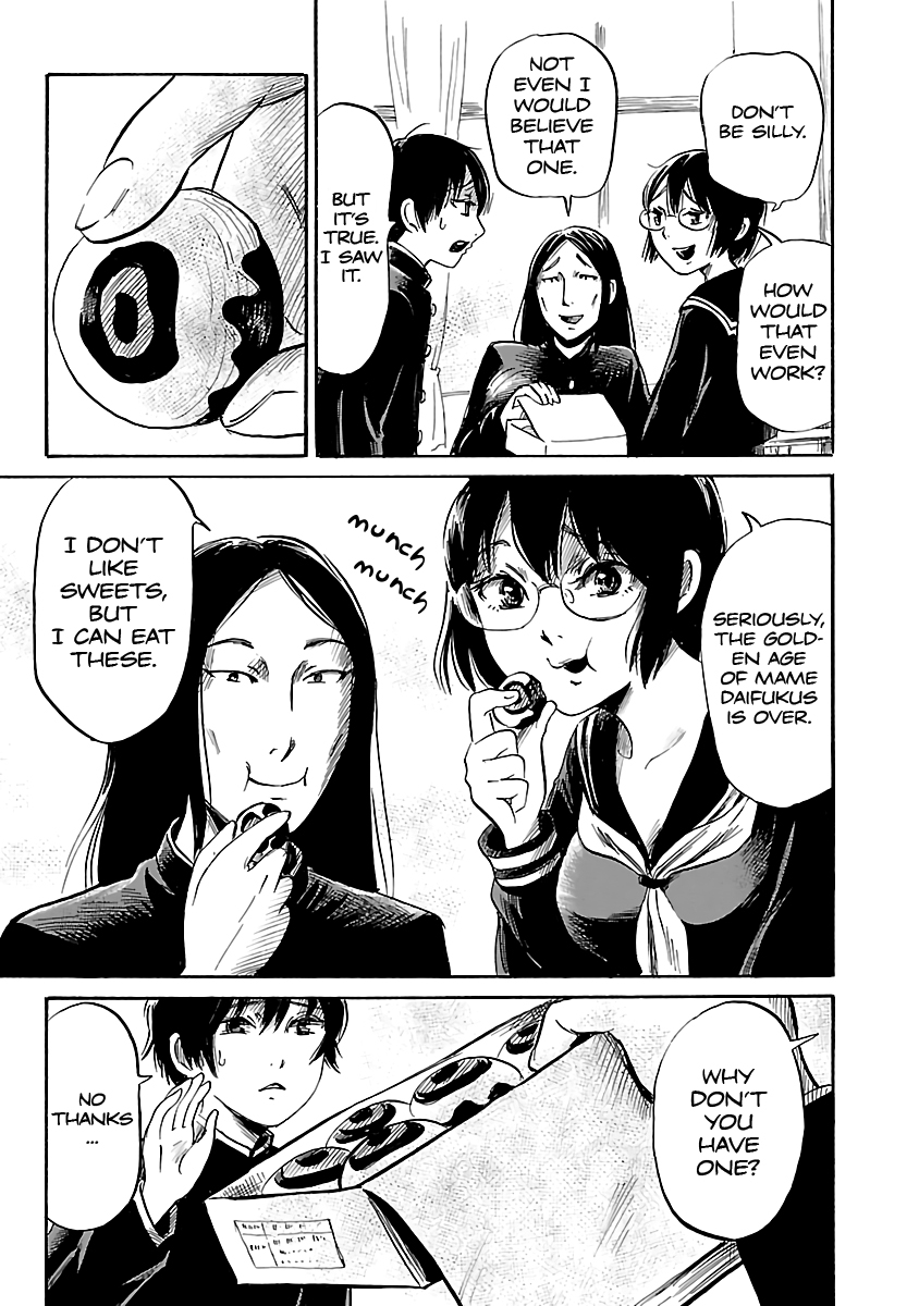 Shibito no Koe o Kiku ga Yoi Chapter 46 page 23 - Chapter 46: Chocolinne: The Irresistible Sweet Part 1