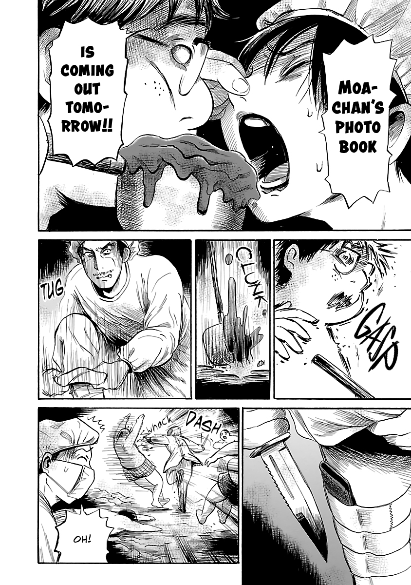 Shibito no Koe o Kiku ga Yoi Chapter 47 page 18 - Chapter 47: Chocolinne: The Irresistible Sweet Part 2