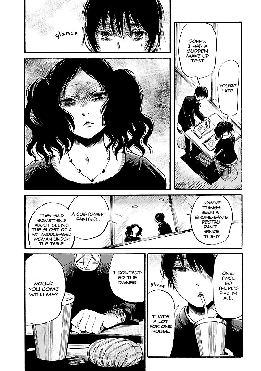 Shibito no Koe o Kiku ga Yoi Chapter 48 page 12 - Chapter 48: The Five Ghosts