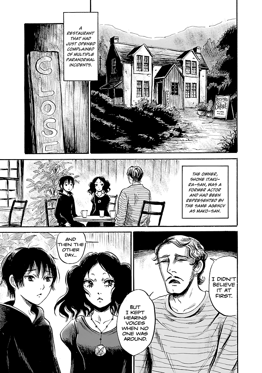 Shibito no Koe o Kiku ga Yoi Chapter 48 page 3 - Chapter 48: The Five Ghosts