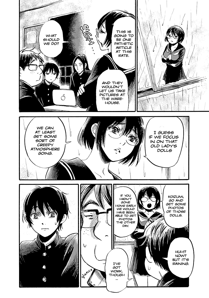 Shibito no Koe o Kiku ga Yoi Chapter 49 page 12 - Chapter 49: Poltergeist New Town