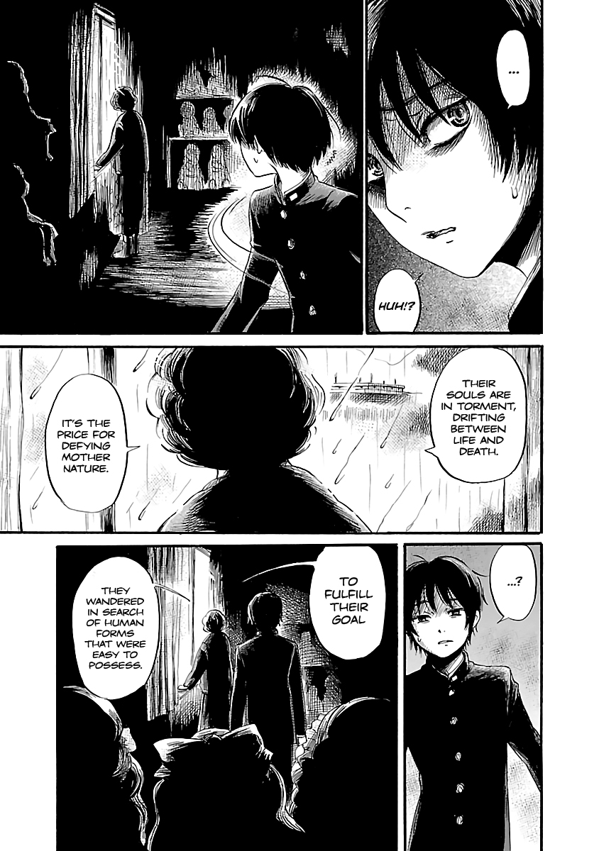 Shibito no Koe o Kiku ga Yoi Chapter 49 page 15 - Chapter 49: Poltergeist New Town
