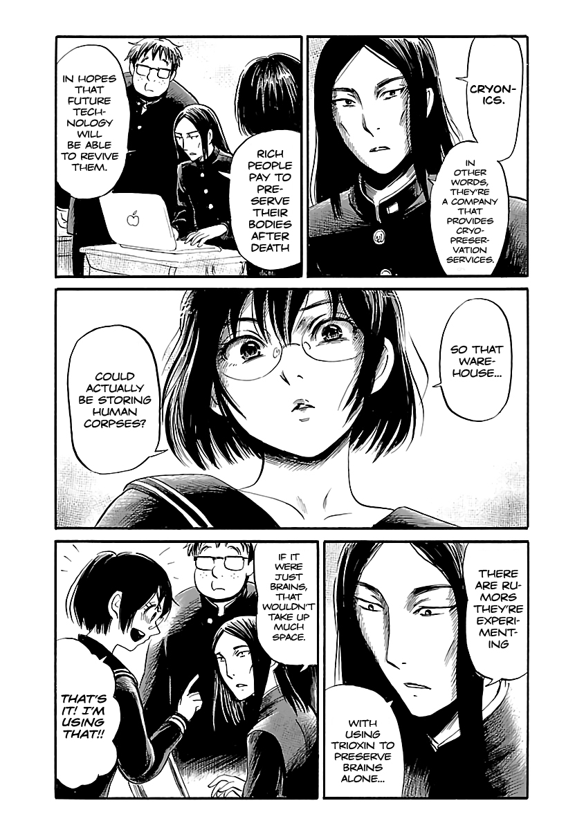 Shibito no Koe o Kiku ga Yoi Chapter 49 page 17 - Chapter 49: Poltergeist New Town