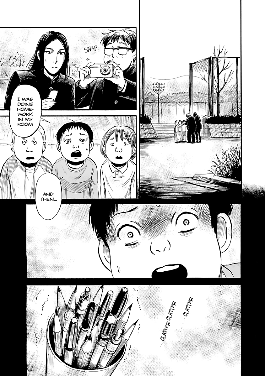 Shibito no Koe o Kiku ga Yoi Chapter 49 page 5 - Chapter 49: Poltergeist New Town