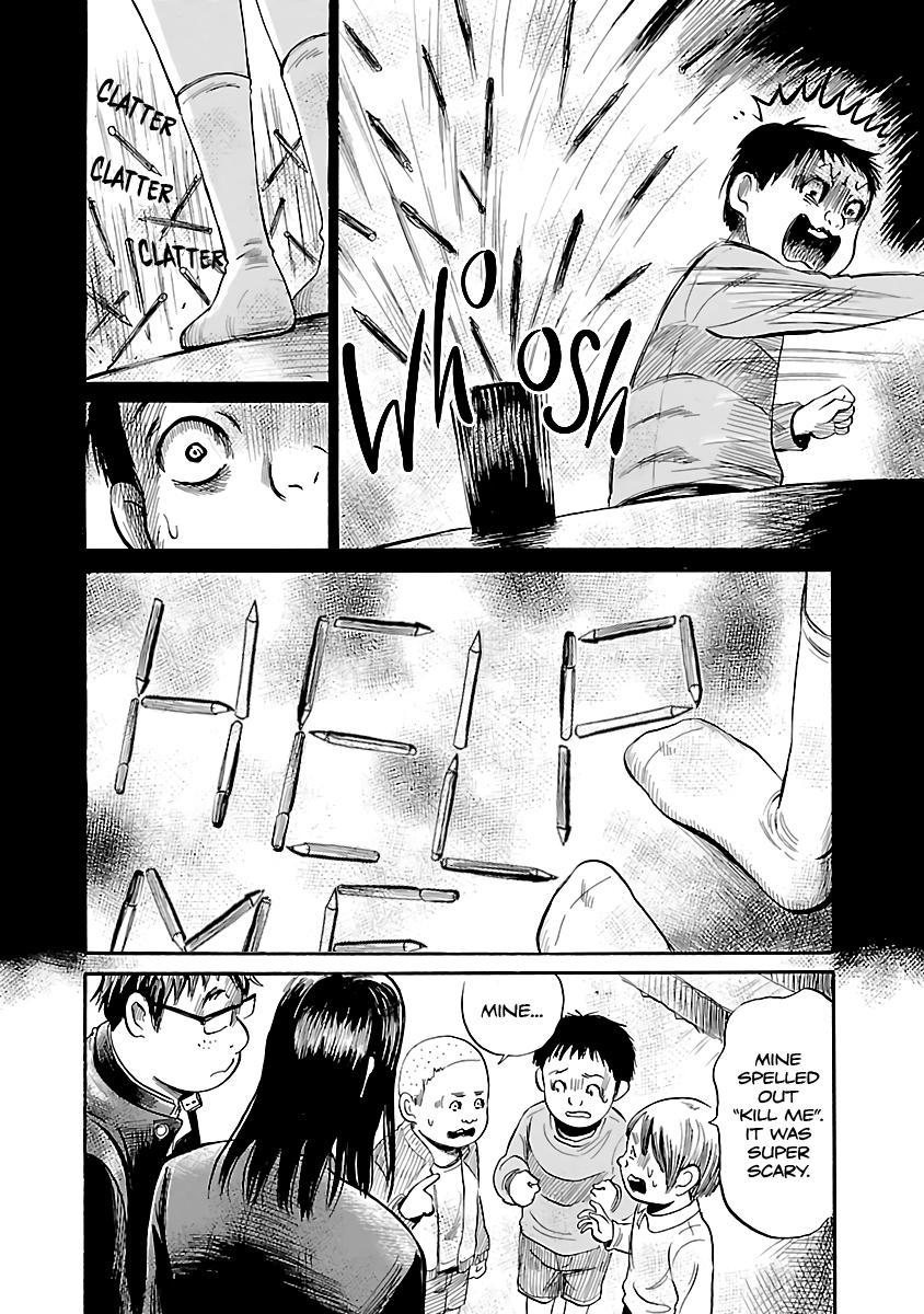 Shibito no Koe o Kiku ga Yoi Chapter 49 page 6 - Chapter 49: Poltergeist New Town