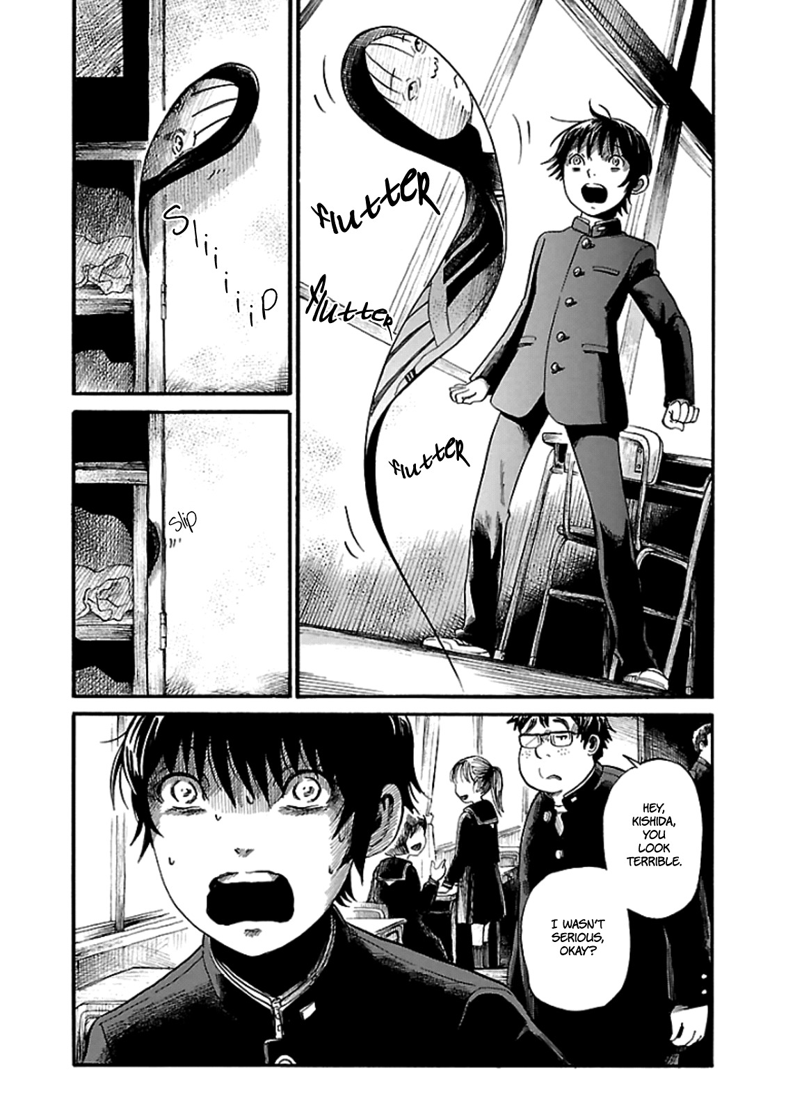 Shibito no Koe o Kiku ga Yoi Chapter 5 page 20 - Chapter 5: The Classmate Who Was There But Not There