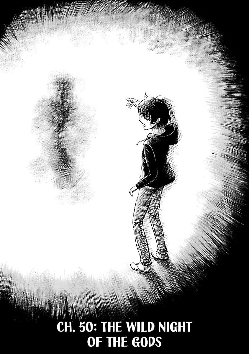 Shibito no Koe o Kiku ga Yoi Chapter 50 page 1 - Chapter 50: The Wild Night of the Gods