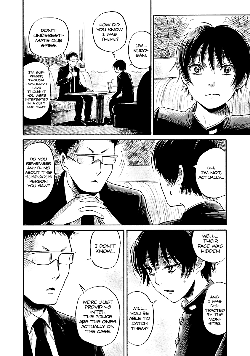 Shibito no Koe o Kiku ga Yoi Chapter 50 page 10 - Chapter 50: The Wild Night of the Gods