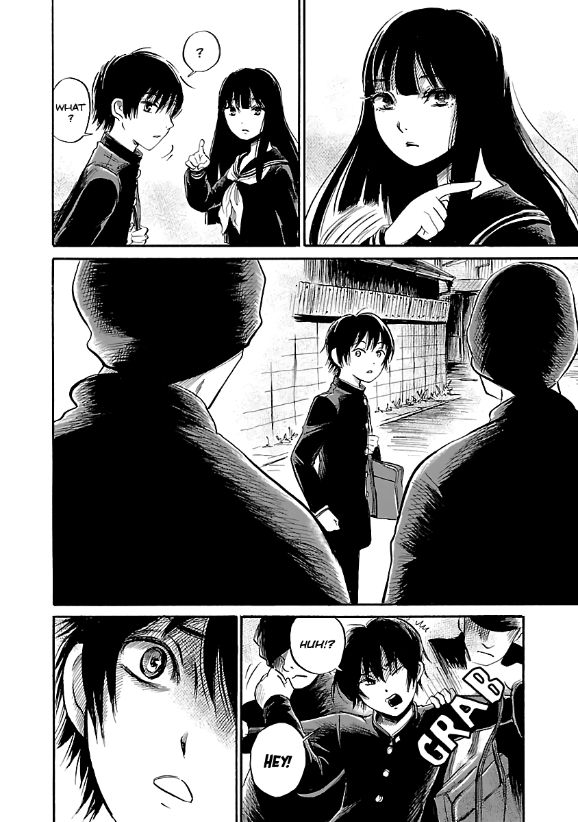 Shibito no Koe o Kiku ga Yoi Chapter 50 page 12 - Chapter 50: The Wild Night of the Gods