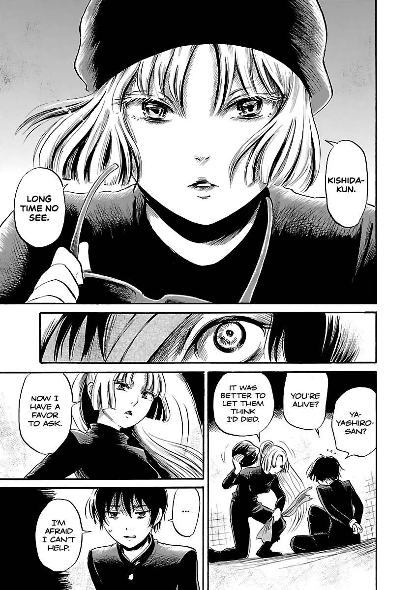 Shibito no Koe o Kiku ga Yoi Chapter 50 page 15 - Chapter 50: The Wild Night of the Gods