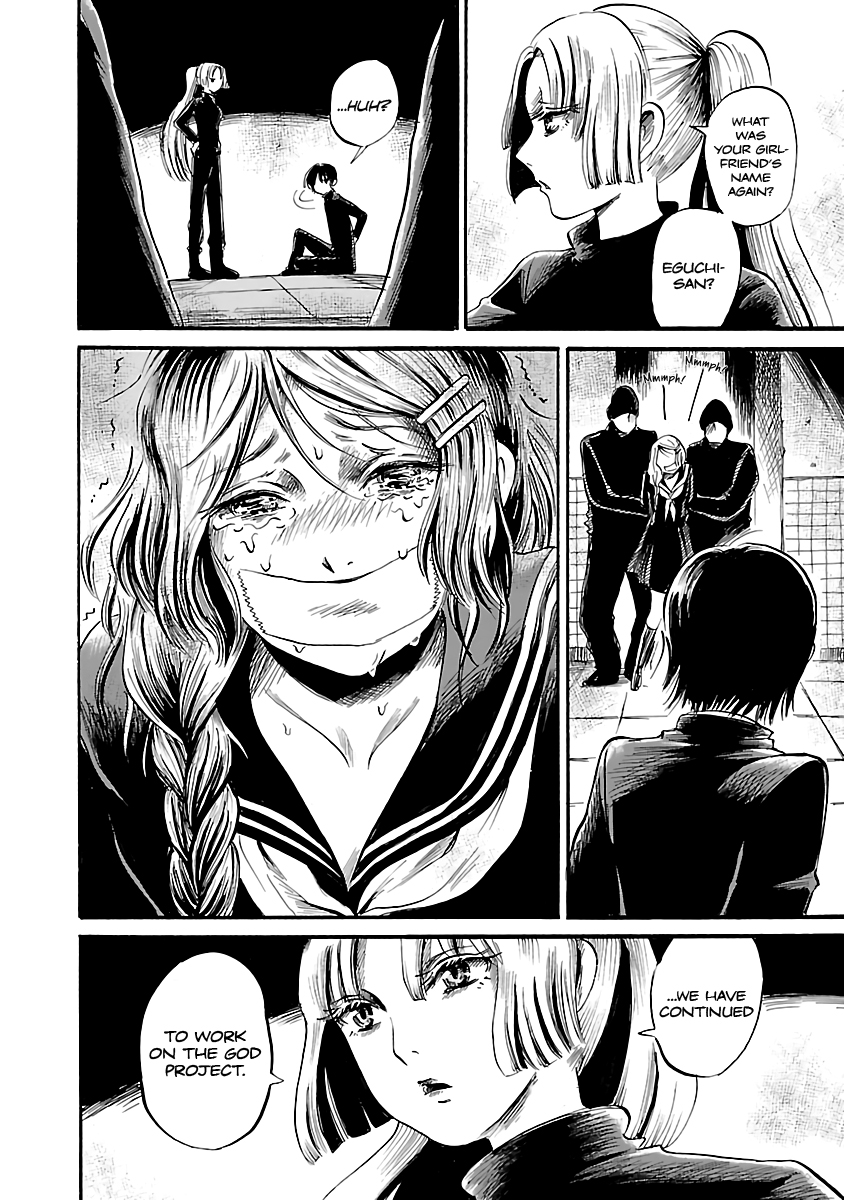 Shibito no Koe o Kiku ga Yoi Chapter 50 page 16 - Chapter 50: The Wild Night of the Gods