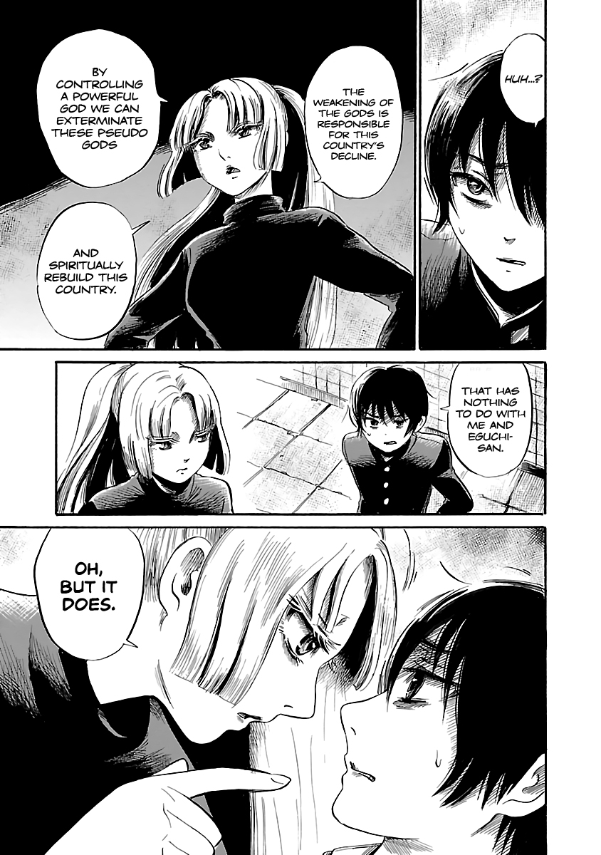 Shibito no Koe o Kiku ga Yoi Chapter 50 page 17 - Chapter 50: The Wild Night of the Gods