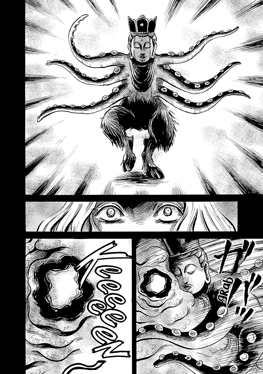 Shibito no Koe o Kiku ga Yoi Chapter 50 page 22 - Chapter 50: The Wild Night of the Gods