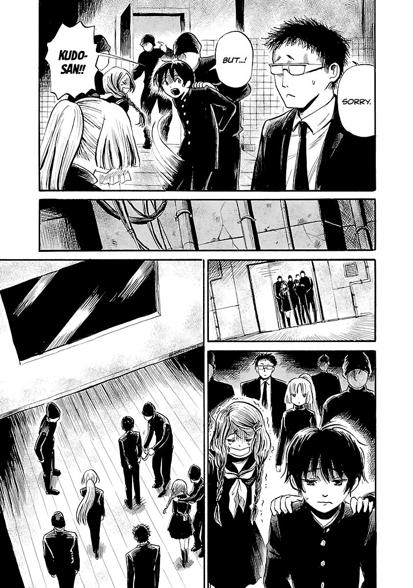 Shibito no Koe o Kiku ga Yoi Chapter 50 page 27 - Chapter 50: The Wild Night of the Gods