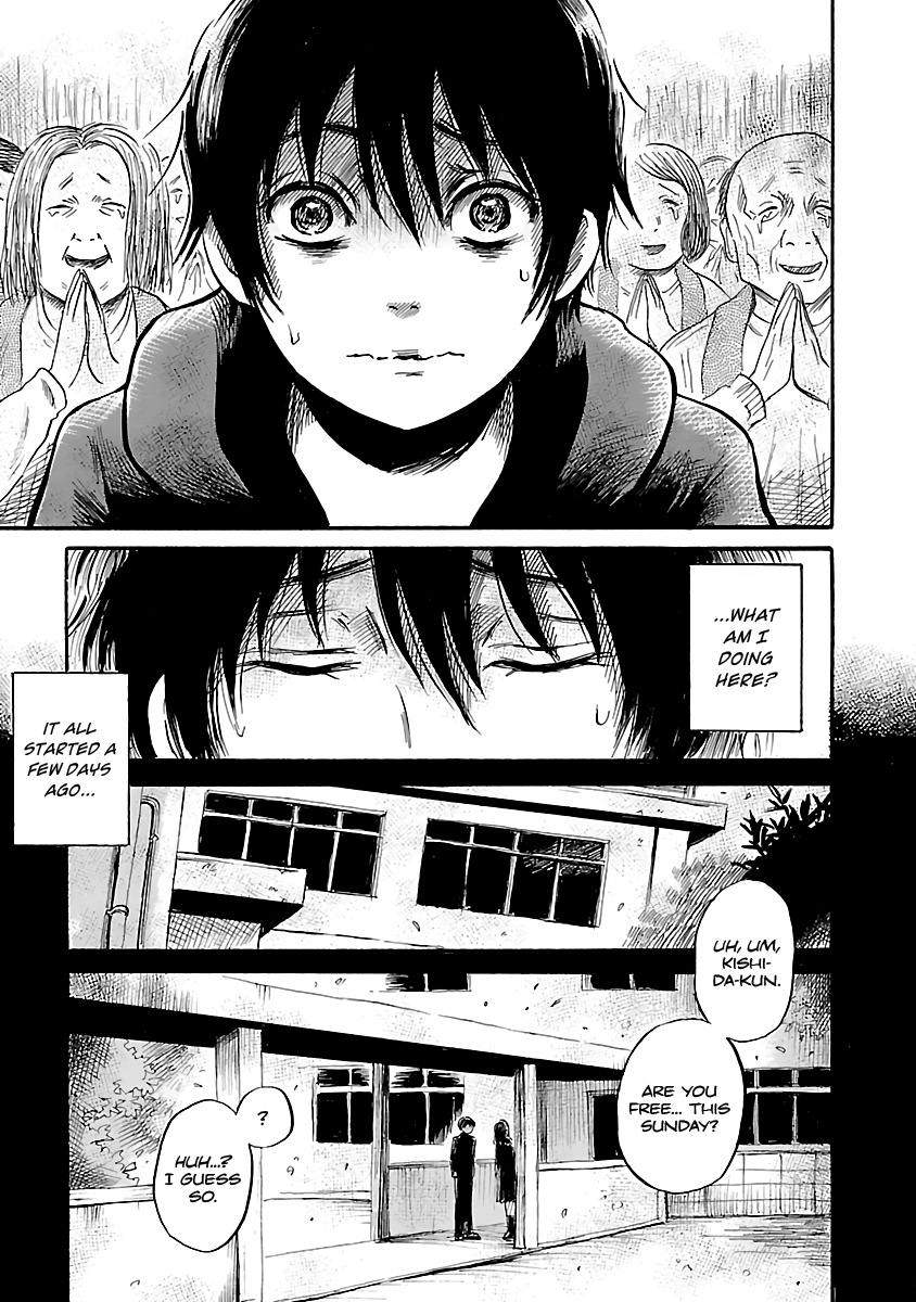 Shibito no Koe o Kiku ga Yoi Chapter 50 page 3 - Chapter 50: The Wild Night of the Gods