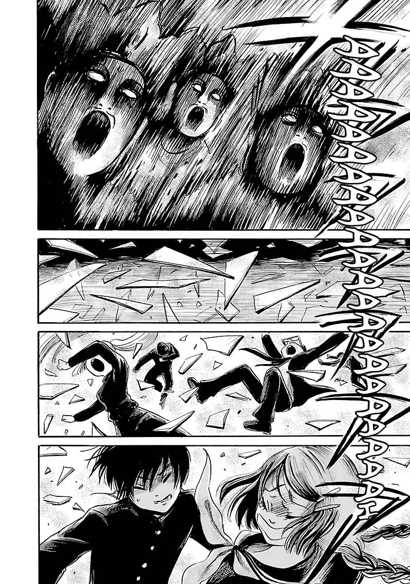 Shibito no Koe o Kiku ga Yoi Chapter 50 page 32 - Chapter 50: The Wild Night of the Gods