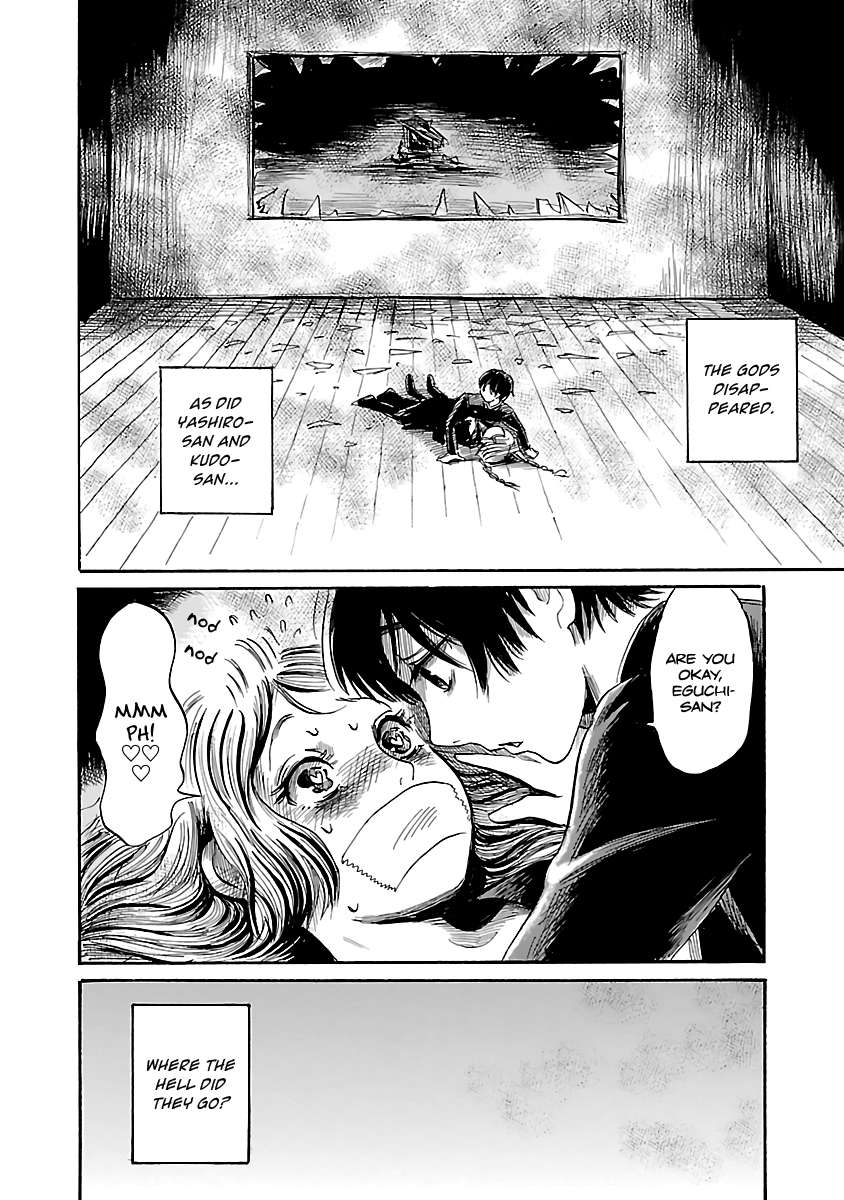 Shibito no Koe o Kiku ga Yoi Chapter 50 page 34 - Chapter 50: The Wild Night of the Gods