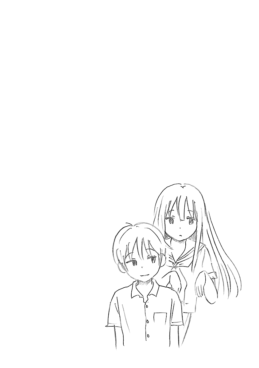Shibito no Koe o Kiku ga Yoi Chapter 50 page 38 - Chapter 50: The Wild Night of the Gods