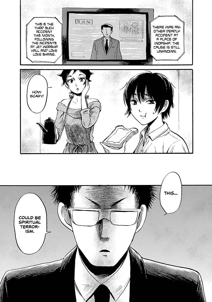 Shibito no Koe o Kiku ga Yoi Chapter 50 page 9 - Chapter 50: The Wild Night of the Gods