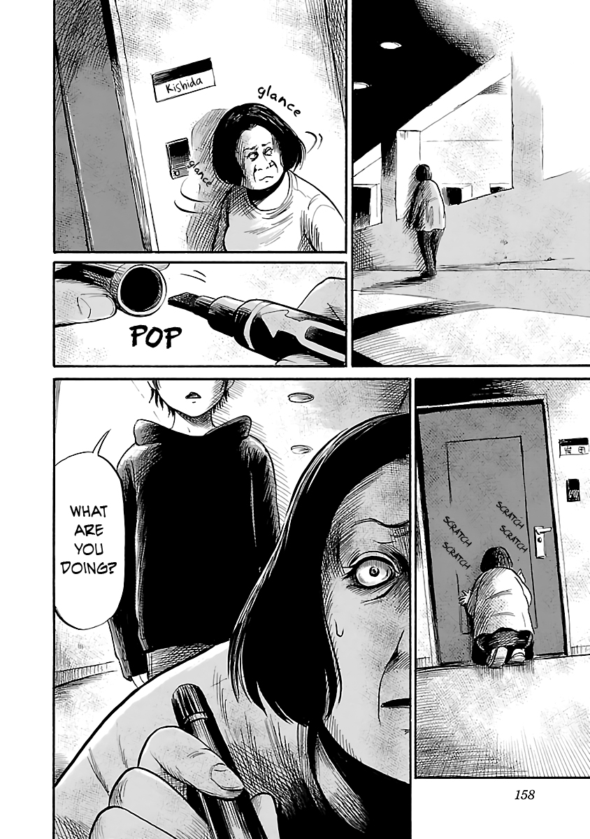 Shibito no Koe o Kiku ga Yoi Chapter 51 page 12 - Chapter 51: The Ghost Nextdoor