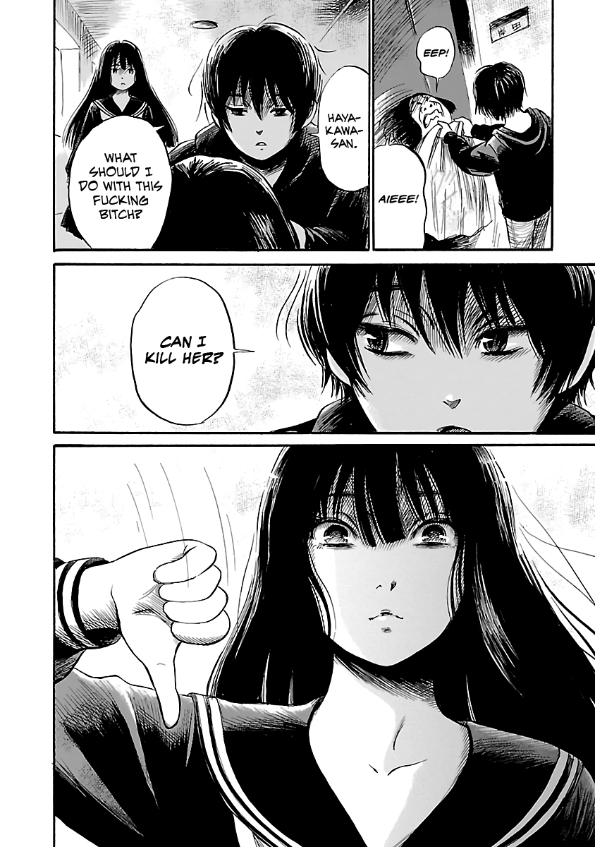 Shibito no Koe o Kiku ga Yoi Chapter 51 page 14 - Chapter 51: The Ghost Nextdoor