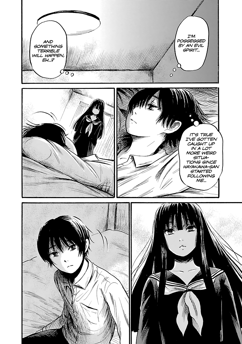 Shibito no Koe o Kiku ga Yoi Chapter 51 page 6 - Chapter 51: The Ghost Nextdoor