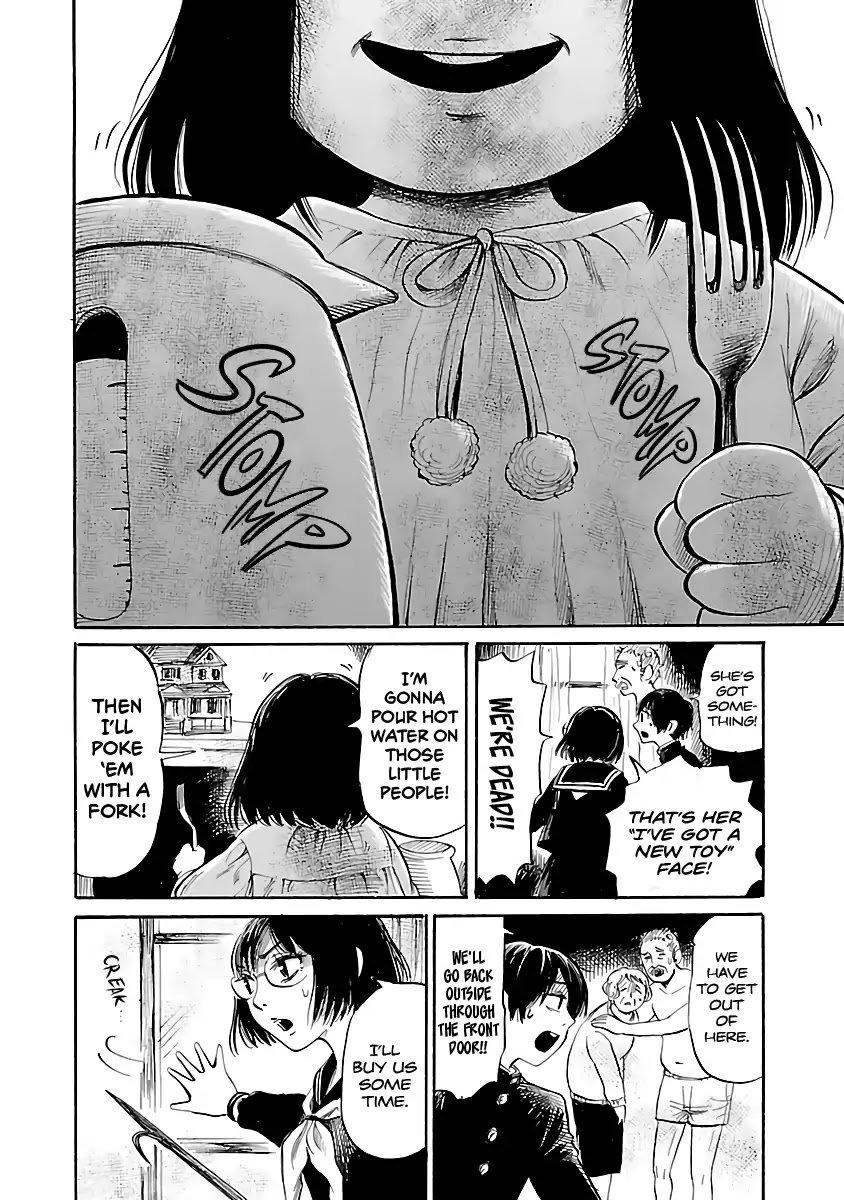 Shibito no Koe o Kiku ga Yoi Chapter 53 page 22 - Chapter 53: A Familiar House