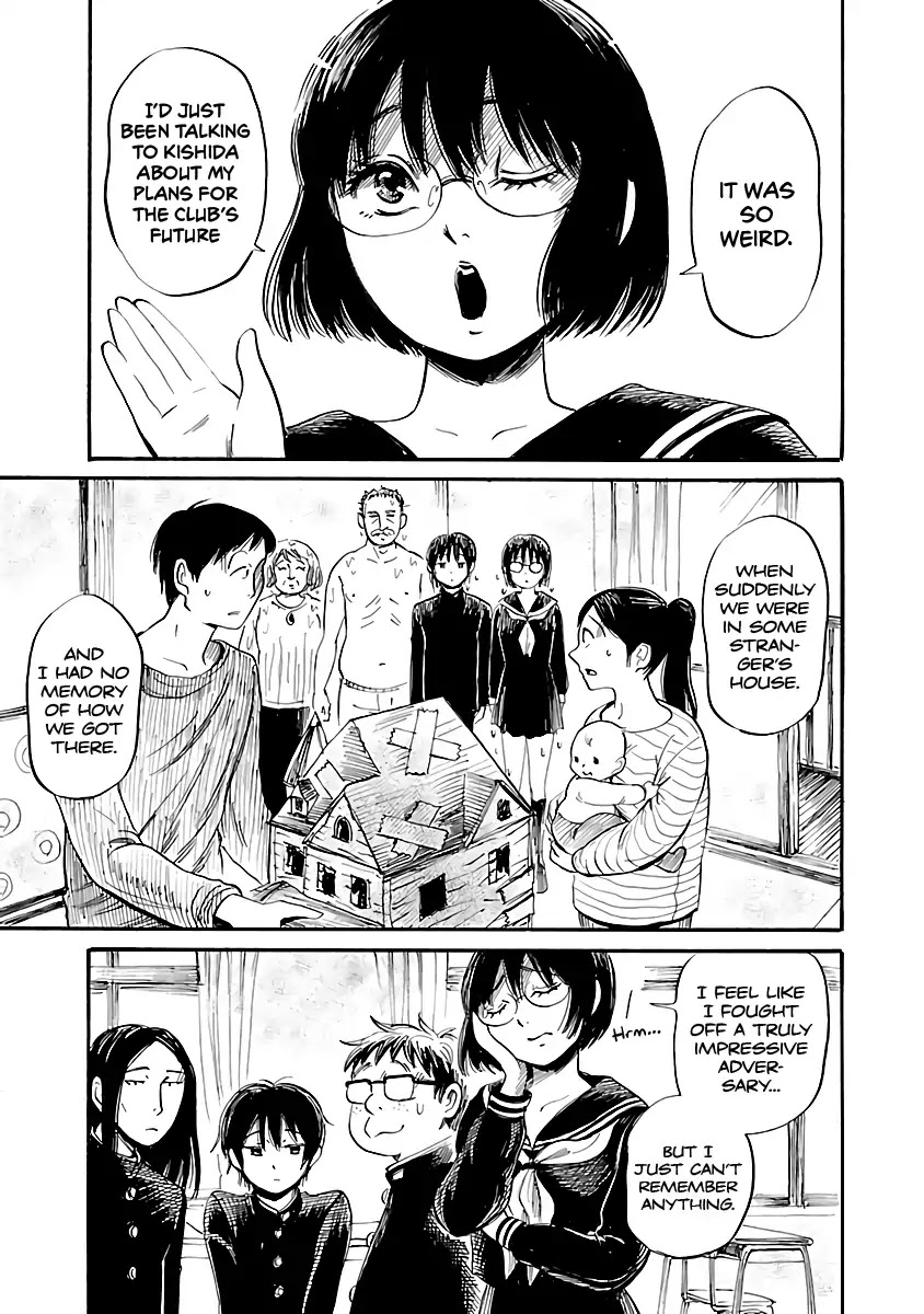 Shibito no Koe o Kiku ga Yoi Chapter 53 page 29 - Chapter 53: A Familiar House