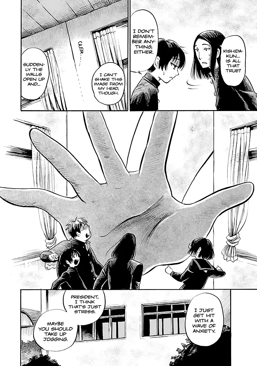 Shibito no Koe o Kiku ga Yoi Chapter 53 page 30 - Chapter 53: A Familiar House