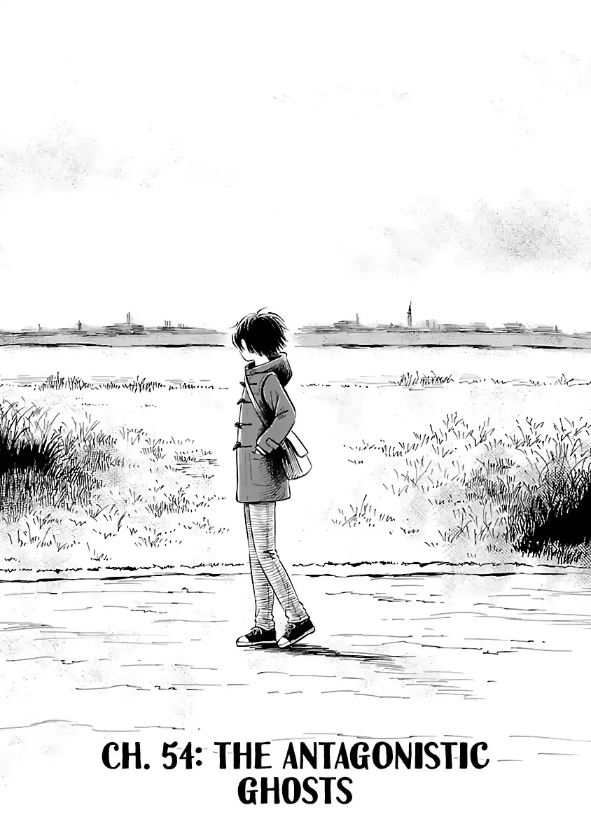 Shibito no Koe o Kiku ga Yoi Chapter 54 page 1 - Chapter 54: The Antagonistic Ghosts